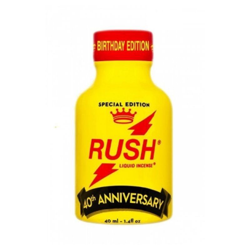 rush run pas cher