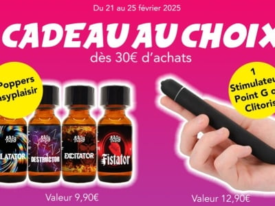 Cadeau au choix dès 30€ d’achats – Offre Spéciale du 21 au 25 février 2025 !